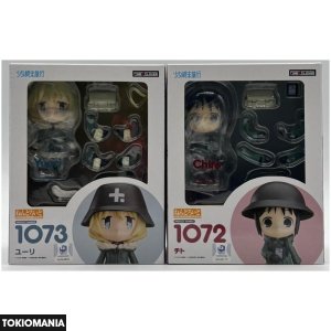 Nendoroid Girls' Last Tour Yuri and Chito Figure Set