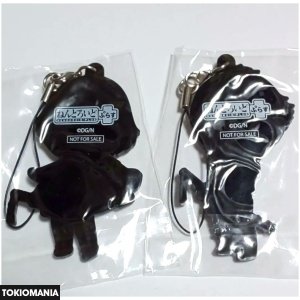 Nendoroid Touken Ranbu Higekiri, Hizamaru, Rubber Strap Genji Set - Image 2