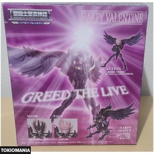 Saint Cloth Myth Harpy Valentine - Image 4