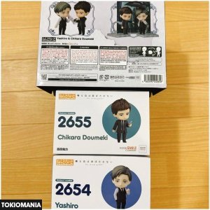 Nendoroid Singing birds never fly Yashiro & Doumeki Chikara set with bonus card - Image 3