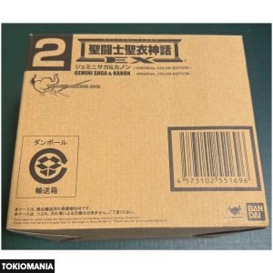 新品Saint Cloth Myth EX サガ＆カノン　まとめ売り10%引OK - Image 4