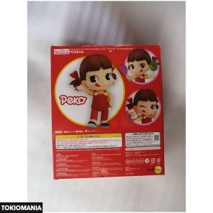 Nendoroid PEKO Peko-chan Figure 613 Peko-chan - Image 3