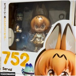 Nendoroid Serval 752