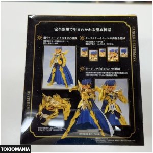 Saint Cloth Myth EX Cancer Death Mask - Image 3