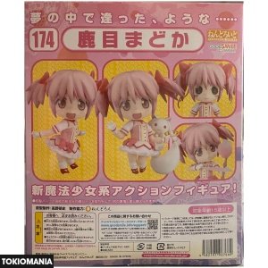 Nendoroid Madoka Magica Kaname Madoka 174 Magical Girl - Image 2