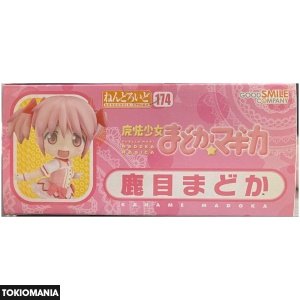 Nendoroid Madoka Magica Kaname Madoka 174 Magical Girl - Image 4