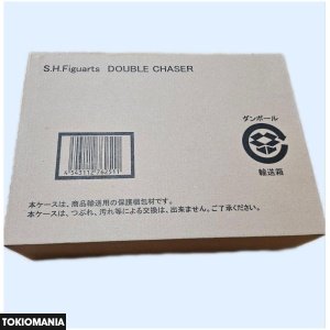 S.H.Figuarts Price Reduced*Tiger & Bunny Double Chaser - Image 3