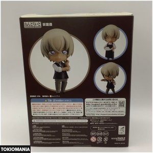 Nendoroid Detective Conan Toru Amuro 834 - Image 2