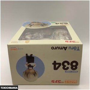Nendoroid Detective Conan Toru Amuro 834 - Image 3