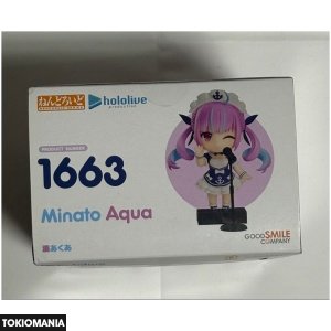 Nendoroid Minato Aqua - Image 2
