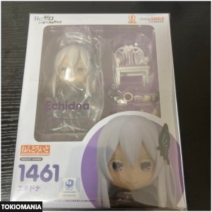 Nendoroid Re:ZERO -Starting Life in Another World- Echidna Figure
