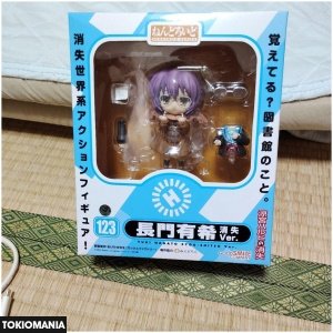 Nendoroid 123 Yuki Nagato: Disappearance Ver.