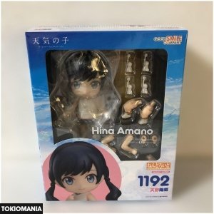 Nendoroid Weathering With You Amano Hina