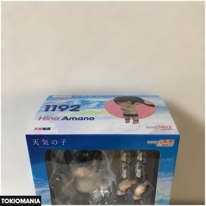 Nendoroid Weathering With You Amano Hina - Image 2