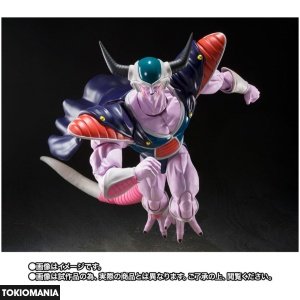 S.H.Figuarts King Cold Dragon Ball Figure - Image 4