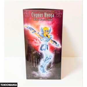 Saint Cloth Myth EX Cygnus Hyoga Final Bronze Cloth - Image 3