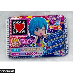 Nendoroid PriPara Do-de Pre-order Bonus Badge Dorothy Rare