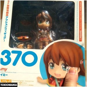 Nendoroid Gargantia on the Verdurous Planet Amy