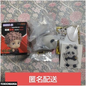 Nendoroid Jujutsu Kaisen Surprise Panda (with bonus)