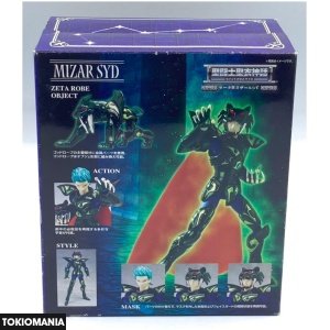 Saint Cloth Myth Zeta Mizar Syd - Image 3