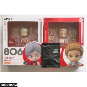 Nendoroid Haikyu!! 2-piece set of Haibane Lev and Yaku Eisuke with bonus parts