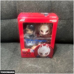 Nendoroid Persona 5 Yusuke Kitagawa Phantom Thief Ver. 1103