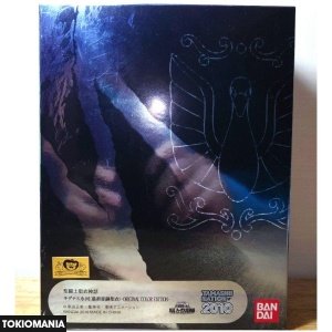 Saint Cloth Myth Cygnus Hyoga Final Bronze Cloth - Image 4