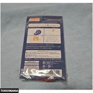 Nendoroid Touken Ranbu Pouch Mikazuki Munechika - Image 2