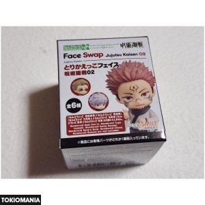 Nendoroid More Swap Face Jujutsu Kaisen Gojo Satoru & Zen'in Maki - Image 4