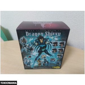 Saint Cloth Myth EX Dragon Shiryu (final bronze cloth) - Image 4