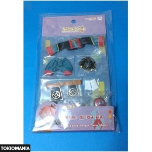 Nendoroid Doll Outfit Jiangshi Garlic