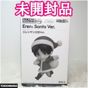 Nendoroid Attack on Titan Figure Eren Santa Clothes Ver. Volume 18 Limited Edition