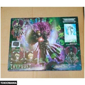Saint Cloth Myth Thanatos Hypnos - Image 3