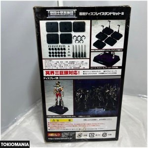Saint Cloth Myth Exclusive Display Stand Set B Saint Seiya Figure - Image 3