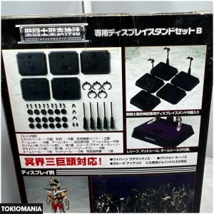 Saint Cloth Myth Exclusive Display Stand Set B Saint Seiya Figure - Image 4