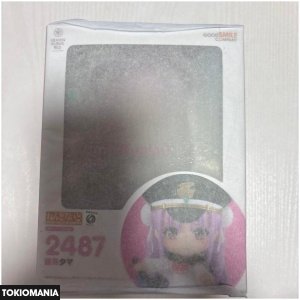 Nendoroid Heaven Burns Red Tama Kunimi