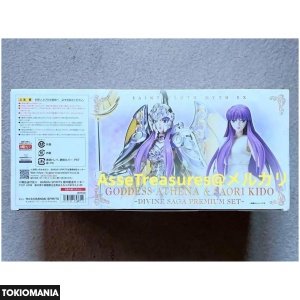新品未開封 聖闘士聖衣神話EX 女神アテナ&城戸沙織 ディバインサーガプレミアム - Image 4