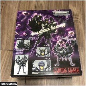 Saint Cloth Myth Garuda Aiacos - Image 4