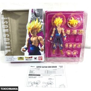 S.H.Figuarts Super Saiyan Son Gohan - Image 3