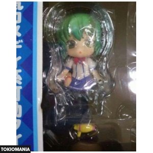 Nendoroid Petite The Great Demon King from the Back Set - Image 3