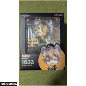 Nendoroid Ruggie Butch