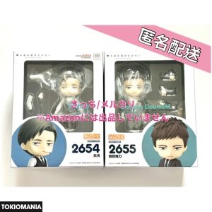 Nendoroid Singing birds never fly - Yashiro, Doumeki Riki, by Kou Yoneda