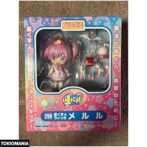 Nendoroid Meruru