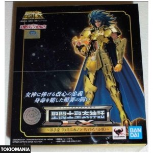 Saint Cloth Myth EX Gemini Kanon Revival Edition - Image 3