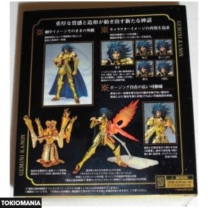 Saint Cloth Myth EX Gemini Kanon Revival Edition - Image 4