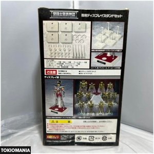 Saint Cloth Myth Exclusive Display Stand Set - Image 3