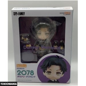 Nendoroid SPY×FAMILY Damien Desmond