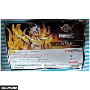 Saint Cloth Myth EX Leo Aiolia (God Cloth) - Image 3