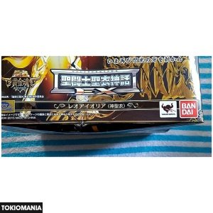 Saint Cloth Myth EX Leo Aiolia (God Cloth) - Image 4