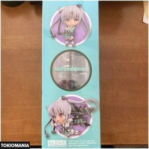 Nendoroid KanColle Akitsushu 577 Figure - Image 3